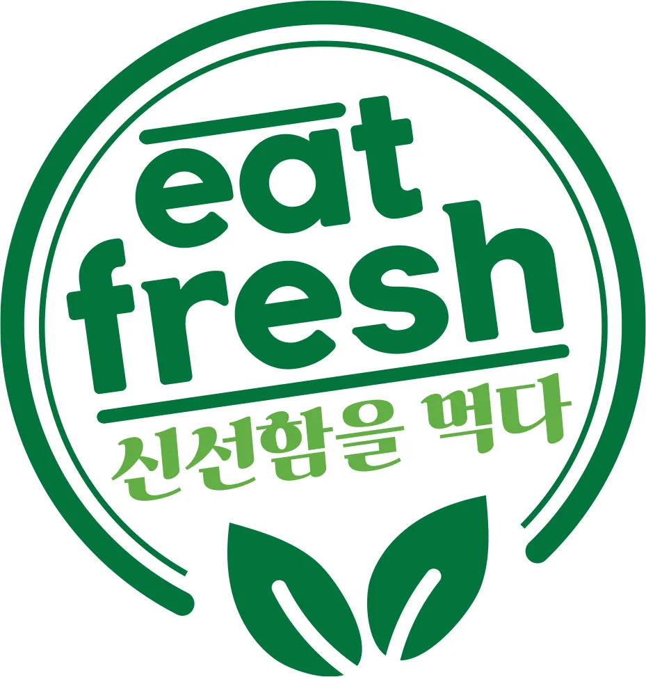 잇프레시 로고 디자인